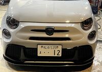 IMG_8435